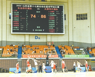 p63_b.jpg