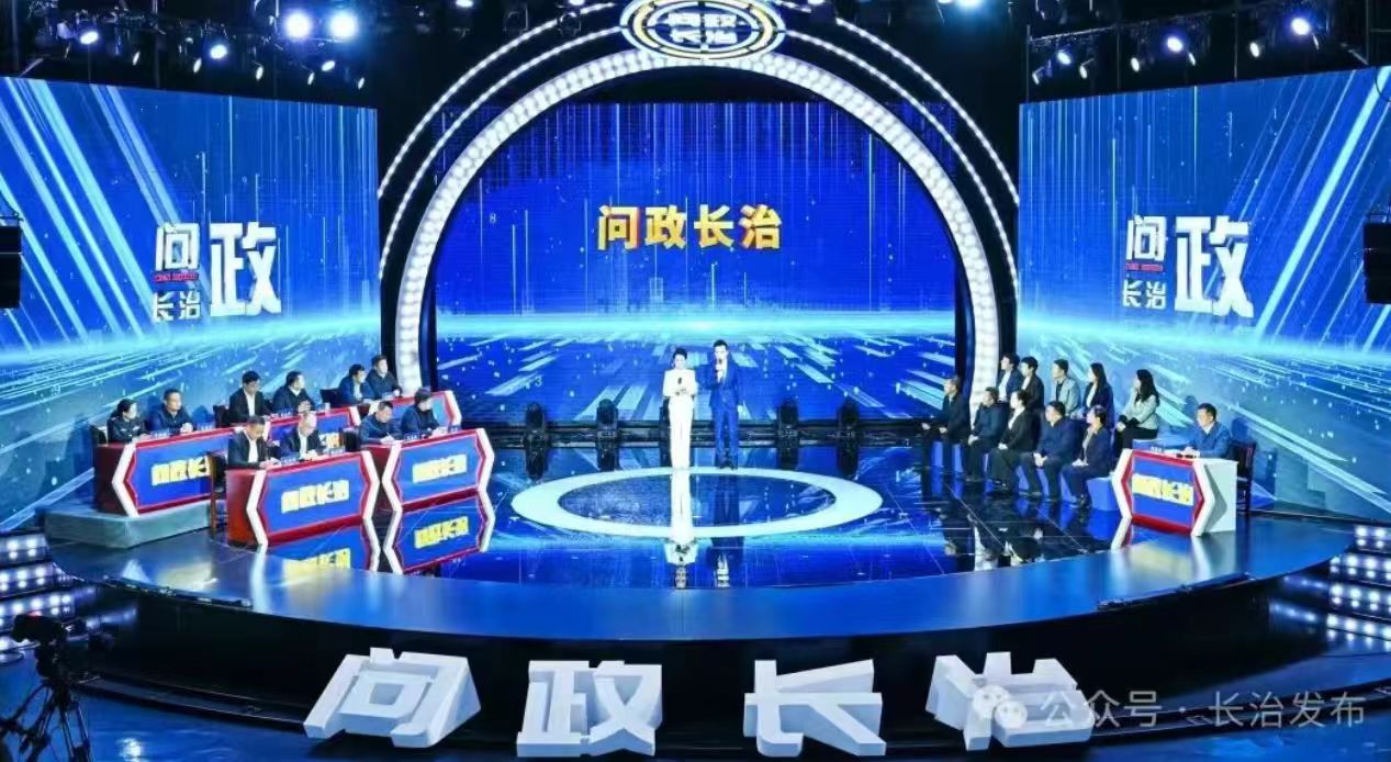 微信图片_20260429083014_123_2.jpg