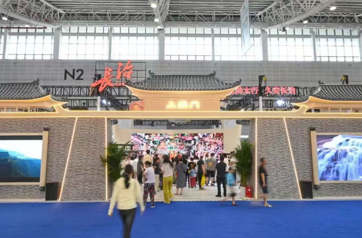 微信图片_20250822081416_55.jpg