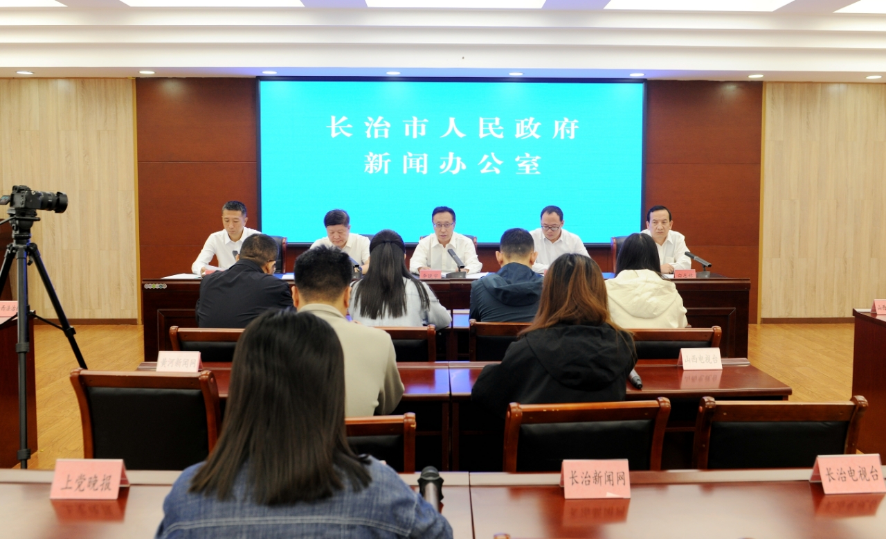 长治市全面落实惠农惠企政策 推动特优农业高质量发展