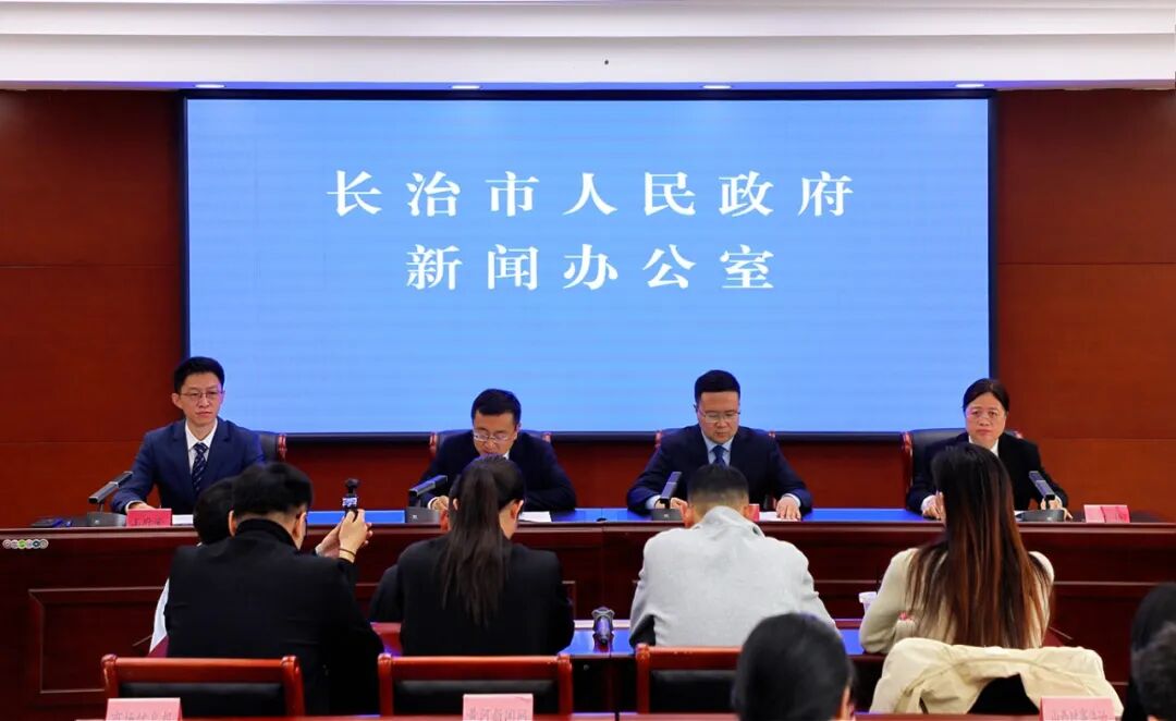 “五一”期间长治市武乡县文旅活动异彩纷呈